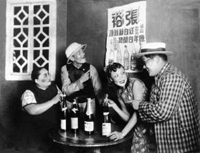 【中国葡萄酒探源(26)】最早的白兰地广告:上海滩的品牌传奇