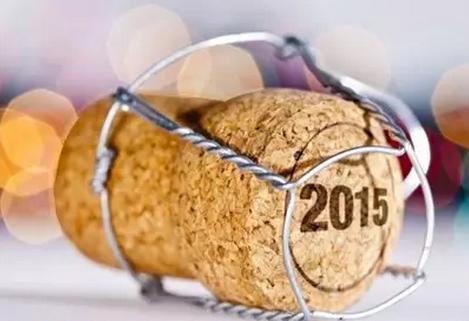 2015春节,你究竟卖了多少酒?