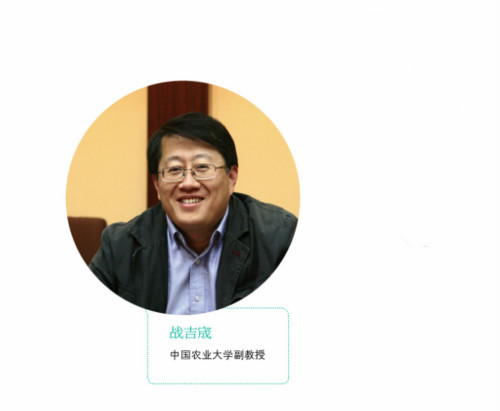 大胆讨论中国葡萄酒