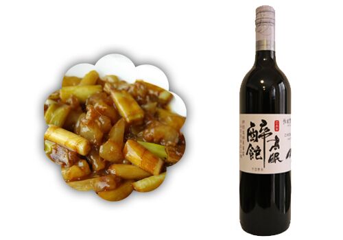 Wine and Shandong CuisineWine&Dine(211)Grace Vineyard 2015 New Year Wine Pairs Shandong Cuisine