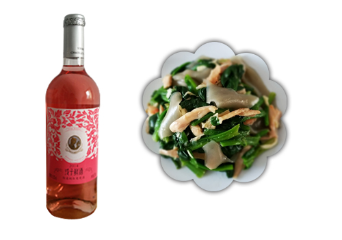 Wine and Shandong CuisineWine&Dine(212)Chateau Rongzi 2014 Rose Wines Pairs Weifang Cuisine 