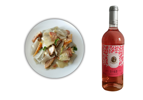 Wine and Shandong CuisineWine&Dine(212)Chateau Rongzi 2014 Rose Wines Pairs Weifang Cuisine 