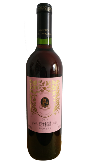 Wine and Shandong CuisineWine&Dine(212)Chateau Rongzi 2014 Rose Wines Pairs Weifang Cuisine 