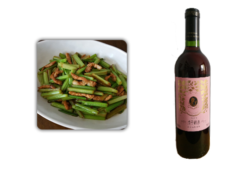 Wine and Shandong CuisineWine&Dine(212)Chateau Rongzi 2014 Rose Wines Pairs Weifang Cuisine 