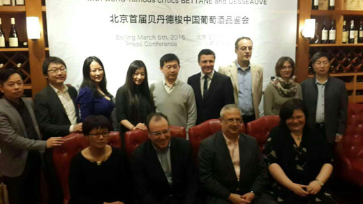 31 Chinese wines selected in Bettane & Desseauve's yearly wine guide