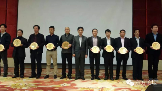 鼎福集团老总_莒县鼎昌集团(2)