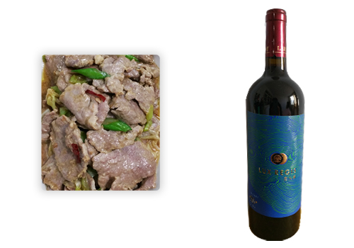 Wine and Shandong CuisineWine&Dine(215) Leirenshou R Series PK Shangdong Mutton 