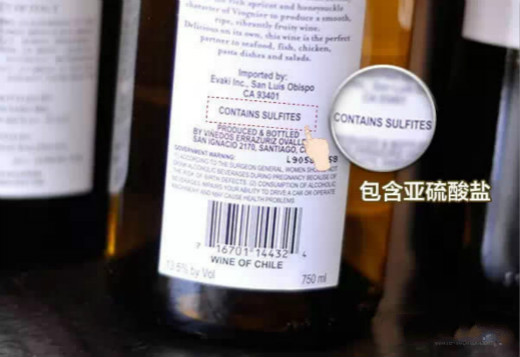惨遭误解的葡萄酒“保镖”:二氧化硫