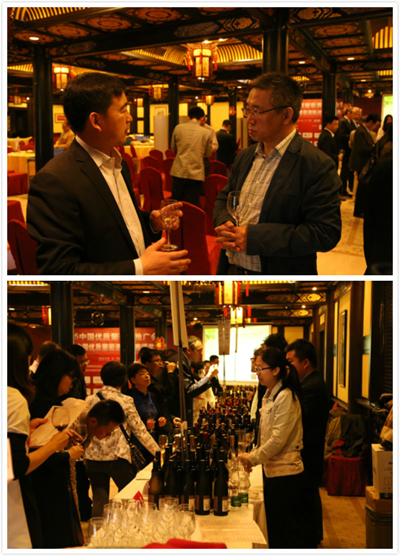 中国优质葡萄酒飘香蓉城