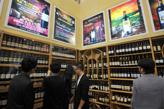 糖酒会：葡萄酒成“主角” 连锁餐饮首次赶会