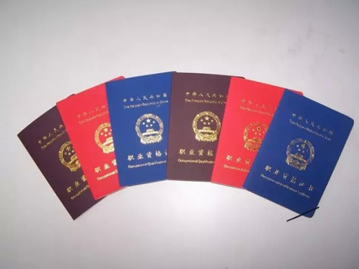 湖北长阳捆绑超千万元资金扶持养羊-食品资讯