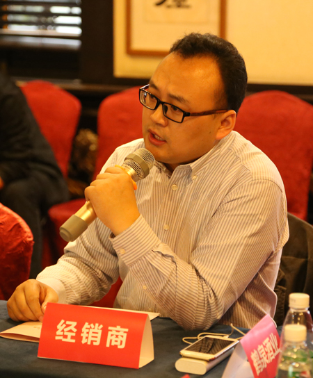 《成都论坛》(五)庞建:国产葡萄酒的疼点思考