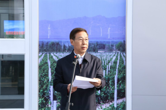 宁夏贺兰山东麓葡萄产业园区管理委员会挂牌成立