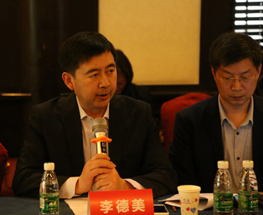 First Small and medium-sized Chinese Chateau Forum Held in Chengdu