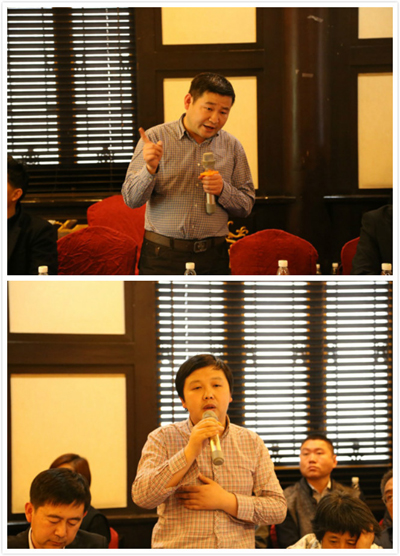 First Small and medium-sized Chinese Chateau Forum Held in Chengdu