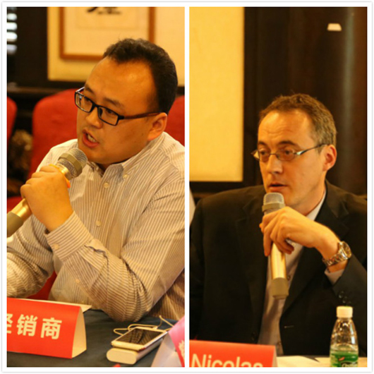 First Small and medium-sized Chinese Chateau Forum Held in Chengdu