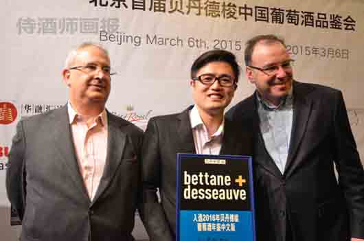 尹子成:活得渐渐像个农民