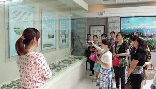 ��һ��ȥ����ͷ ������ׯ�����