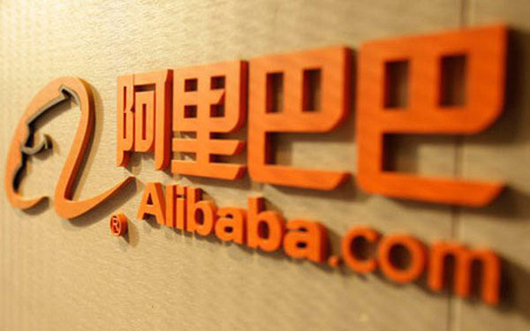 Alibaba vows to slash prices of wine imports via e-commerce mode
