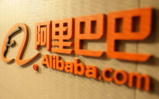 Alibaba vows to slash prices of wine imports via e-commerce mode 