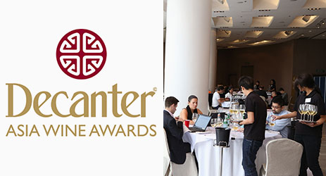 2015年Decanter亚洲葡萄酒大赛开始接受报名