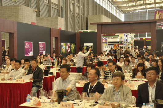 葡萄酒质量大赛获奖企业产品宣传推广活动在沪举办