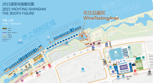 上海游艇节推广葡萄酒展示“高品质但不奢华”生活方式
