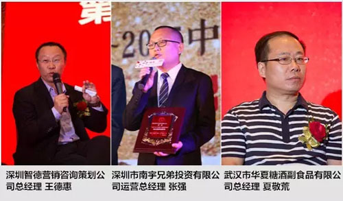 商超渠道,亲民背后如何获利?