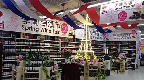 商超渠道,亲民背后如何获利?