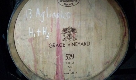 Beyond Cabernet: Grace Vineyard to release Marselan, Aglianico and more