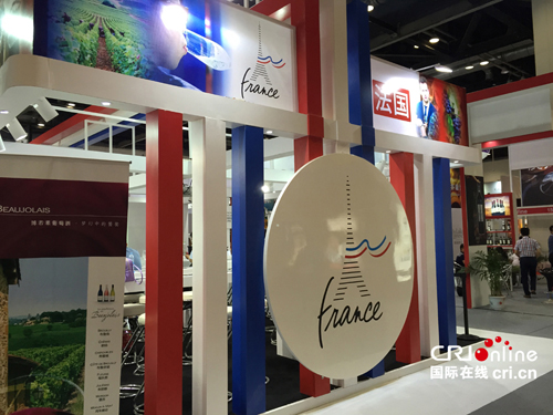 法国葡萄酒亮相2015中国北京国际葡萄酒博览会