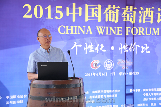 刘鹏图：个性化、性价比与中国葡萄酒企业发展策略