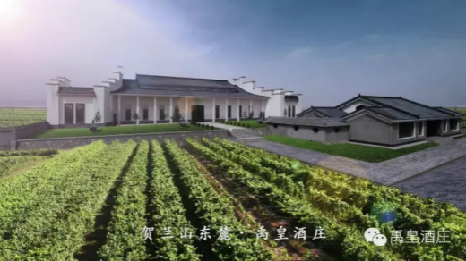 【葡粹动态】禹皇酒庄再次斩获2015年品醇客世界葡萄酒大赛银奖