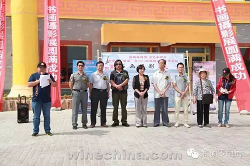 【葡粹动态】国菲酒庄与环塔力赛共同启程