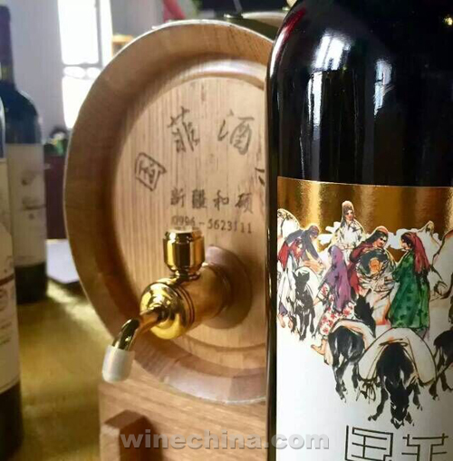 【葡粹动态】国菲酒庄与环塔力赛共同启程