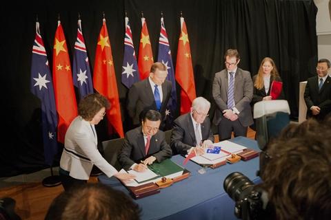 中澳自贸协定6月17日正式签署
