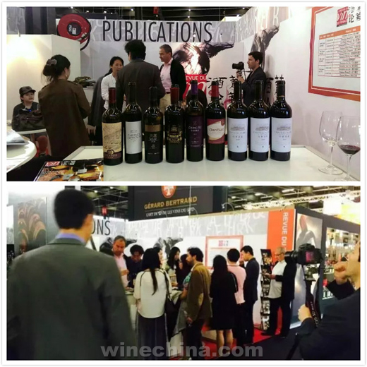 【葡粹动态】紫晶庄园葡萄酒亮相法国波尔多Vinexpo大师班