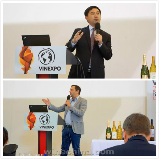 【葡粹动态】紫晶庄园葡萄酒亮相法国波尔多Vinexpo大师班