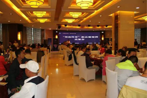 张掖市甘州区隆重举办祁连传奇新品品鉴会