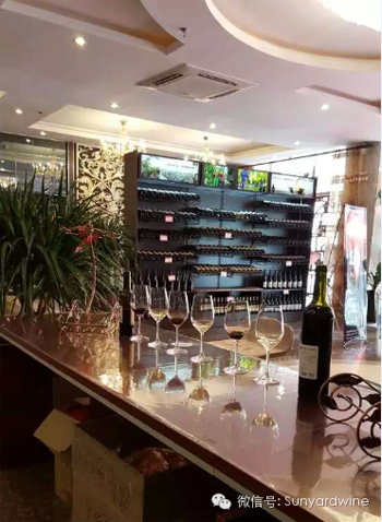 新雅葡萄酒进驻呼和浩特