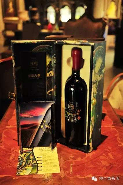 啤酒配炸鸡?还是楼兰酒配大盘鸡更爽!