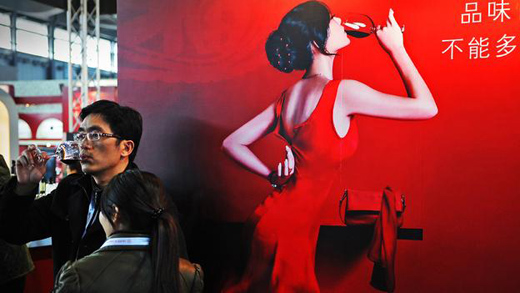 BBC盘点中国本土奢侈品牌，崛起势头强劲：怡园酒庄初露头角 