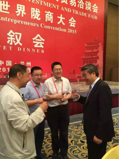 “祁连传奇”连续三届被指定为兰洽会宴会用酒