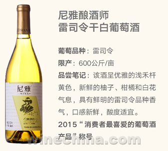 尼雅皇家酒窖举办第三届荷花节