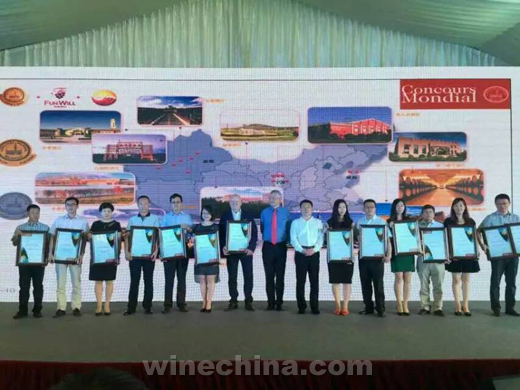 ����ʱ��³�����������Ѿƴ���Ϊ�й����ѾƵ���