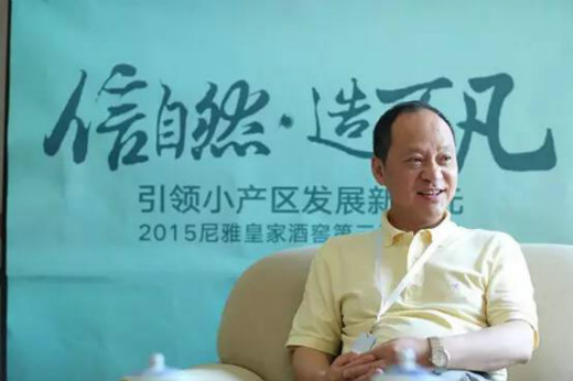 王祖明:葡萄酒的个性与产区密不可分