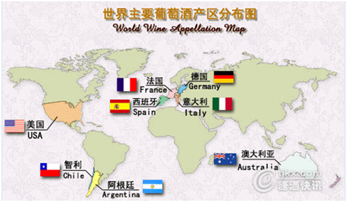 百年张裕先锋国际诚招各城市总代理商