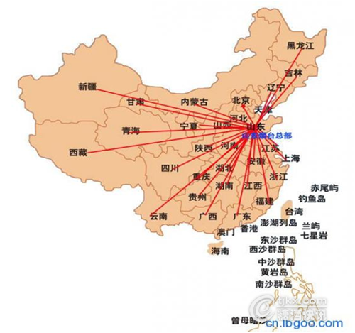 百年张裕先锋国际诚招各城市总代理商