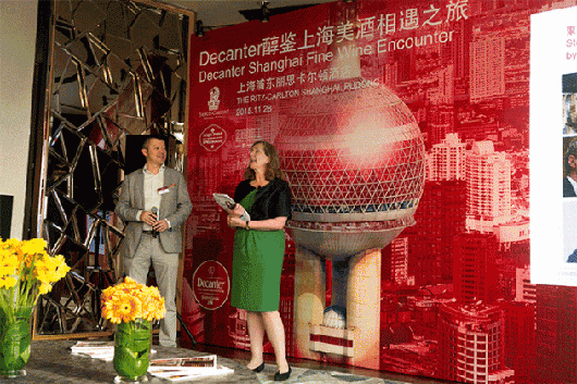 Decanter to host second Shanghai Fine Wine Encounter