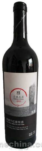 Wine&Dine (222):Chateau Aroma Gaya Left Bank Aged Dry Red Wine Pairs Stewed Beef with Vegetables